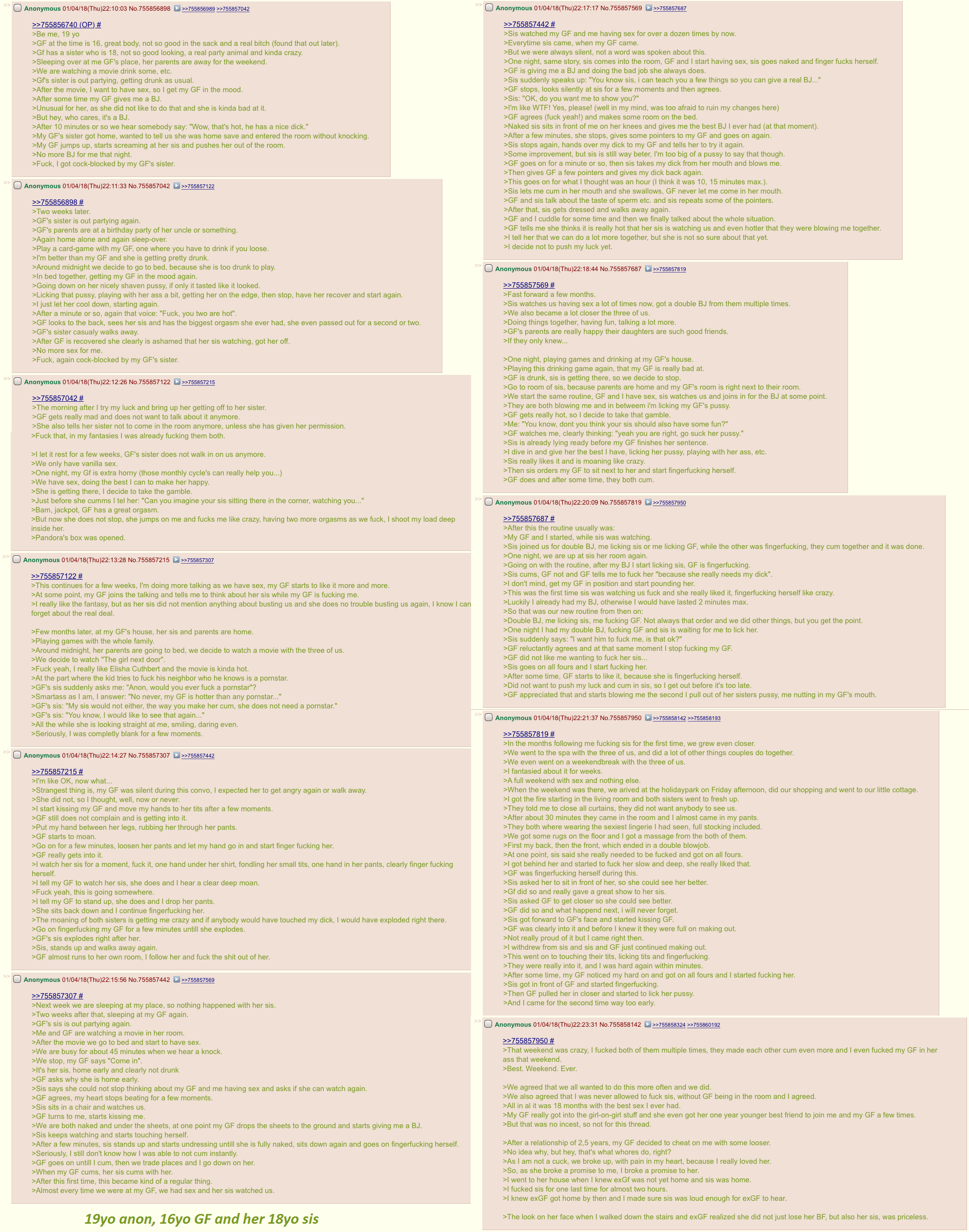 GFs sister watches them have sex