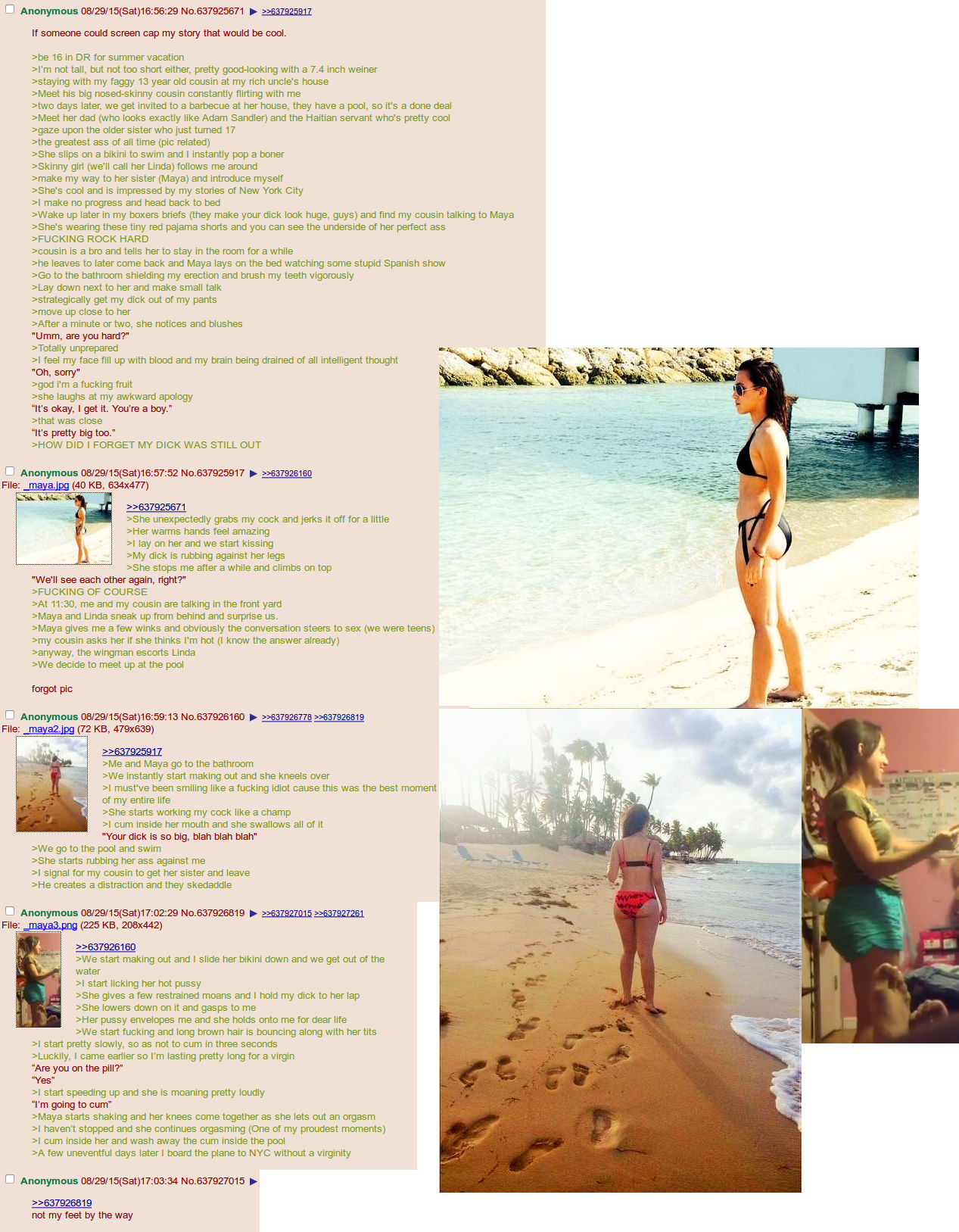Anon meets his big assed cousin during vacation