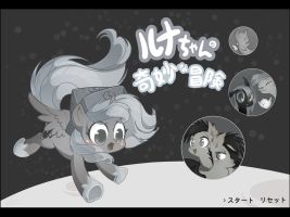 moestuck by egophiliac